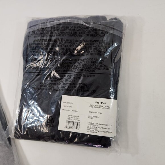 Avon Legging & Capri Lot NEW XL/2XL - Picture 6 of 13